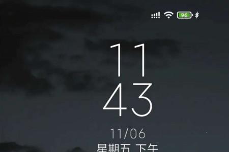红米手机如何设置电源键截屏
