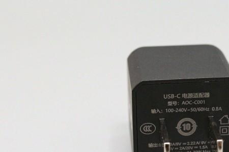 充电器的功率会越用越小吗