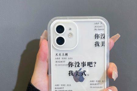 华为手机什么是MF