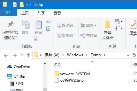 怎样删除C盘中无用的dll文件