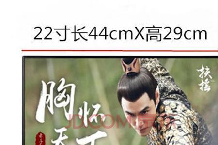 怎么给普通液晶电视加wifi