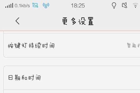 怎么看手机内存卡是否能用