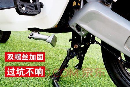 电动车脚撑太紧怎么弄