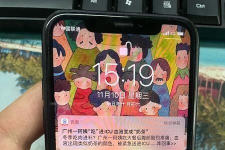 iphonexr游戏机和正版的区别