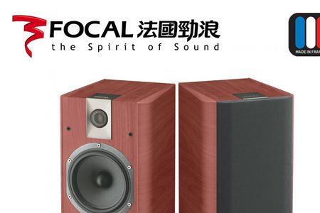 劲浪音箱的声音特点
