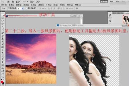 ps快速抠图把人物抠掉了怎么办