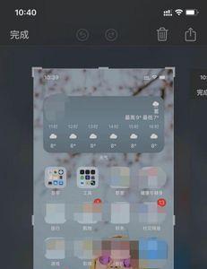 iPhone手机如何将照片制作成幻灯片