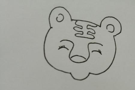新年小老虎简笔画可爱呆萌