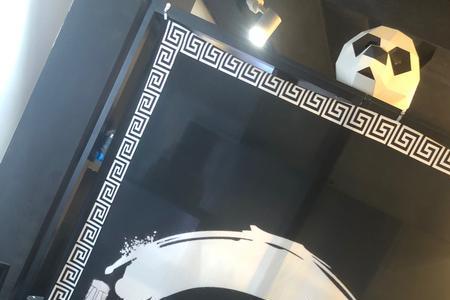 北鲲是什么意思