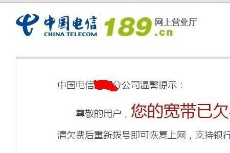 电信卡人工服务能注销了吗