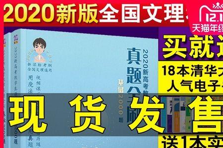 朱昊鲲真人照片