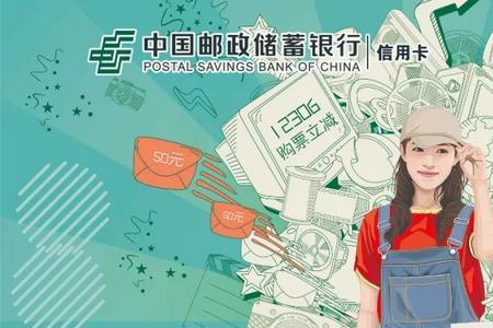 悦享卡是每个月都要买吗