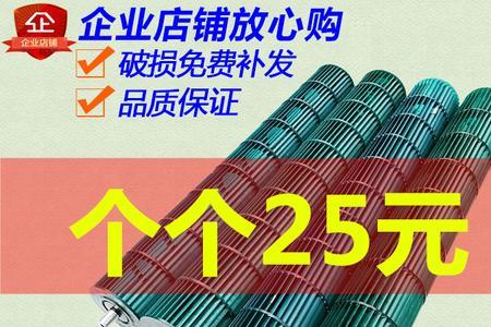 吹风机可以清洗空调吗