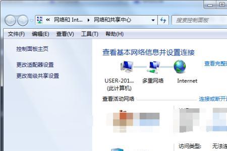 客服不可以取消宽带吗