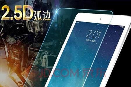 苹果5照相有蓝光是怎么回事