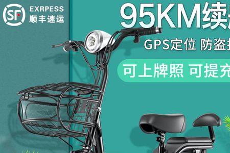买电动车去什么网站