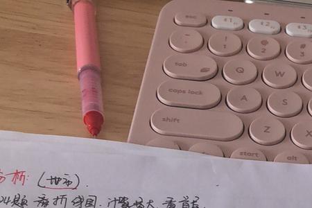 平板按键不灵怎么回事