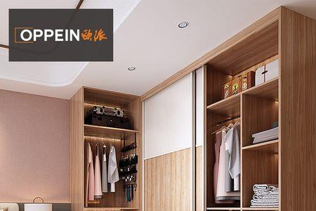 欧派全屋定制怎么样
