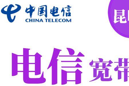 牵宽带要多长时间可以牵好