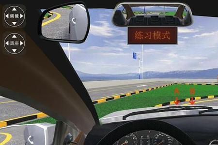 曲线行驶时间限制多少