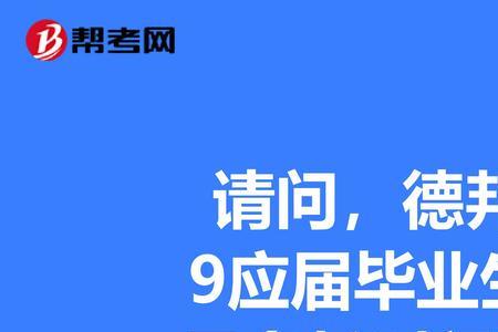 物流公司的上班时间是什么