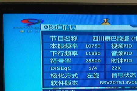 138能一锅双星吗