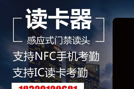 世嘉三代机可以用fc卡吗
