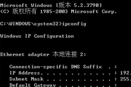 进程里面的服务主机能关闭吗
