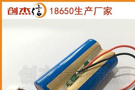 空调电池发热是怎么回事