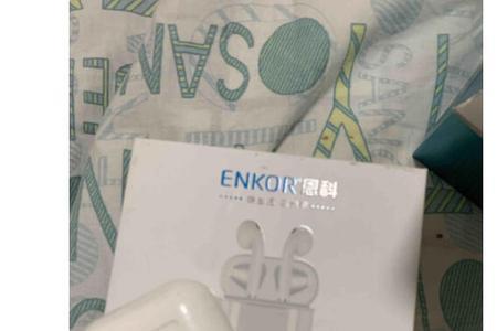 enkorew15蓝牙耳机使用说明
