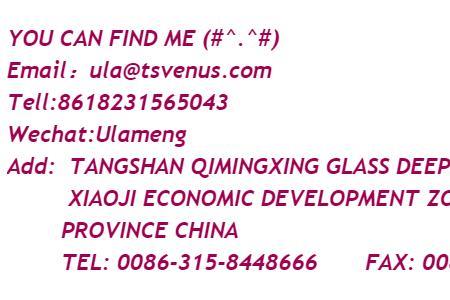 We are coming中文意思是什么意思