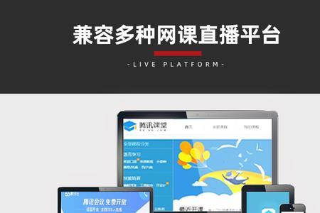上网课电脑的杂音比较大怎么办
