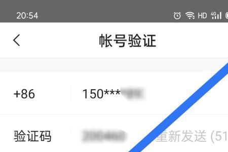 快手号怎么改好