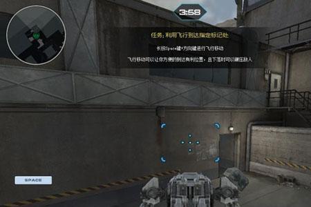 玩逆战fps低怎么办