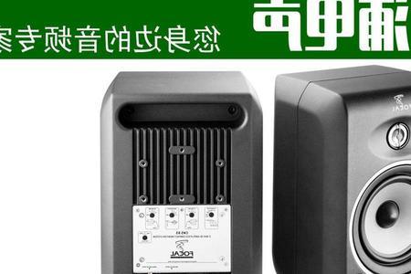 劲浪音箱怎么样