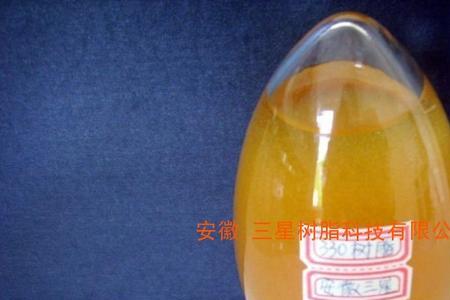 阴阳离子树脂的用途