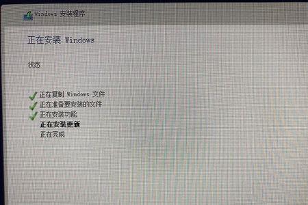 win10安装mbr和gpt选哪个