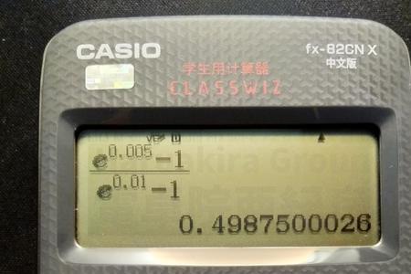 科学计算器的分式怎么按