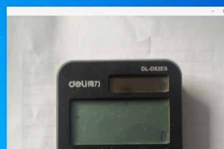 科学计算器怎么算平均值