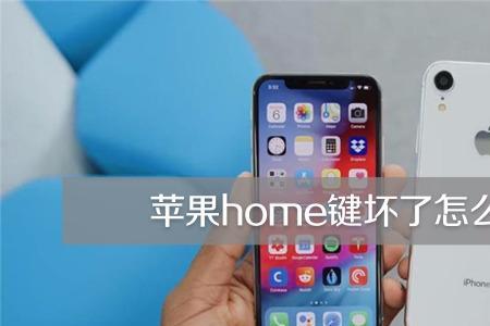 手机按键失灵怎么恢复