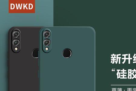 华为honor8x反色模式怎么关