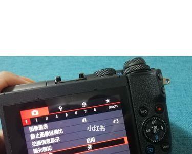 佳能镜像设置