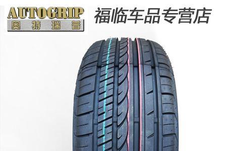 固特异好还是横滨的轮胎好