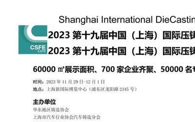 衢州市森联铜材有限公司介绍