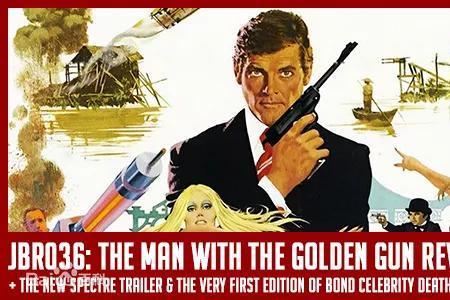 007金枪人中的座驾