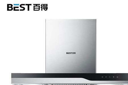 百得e306油烟机怎么样