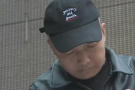 置留意思