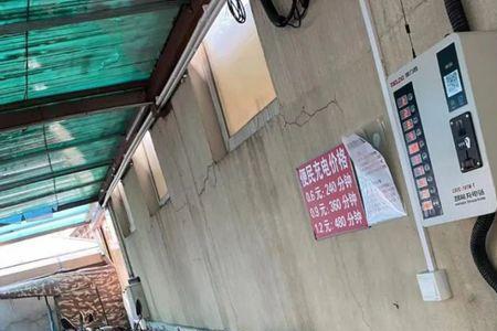停电 宝能给电动车充电吗