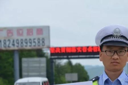 110出警要鸣笛吗