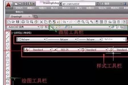 cad修改工具栏怎么调出来
